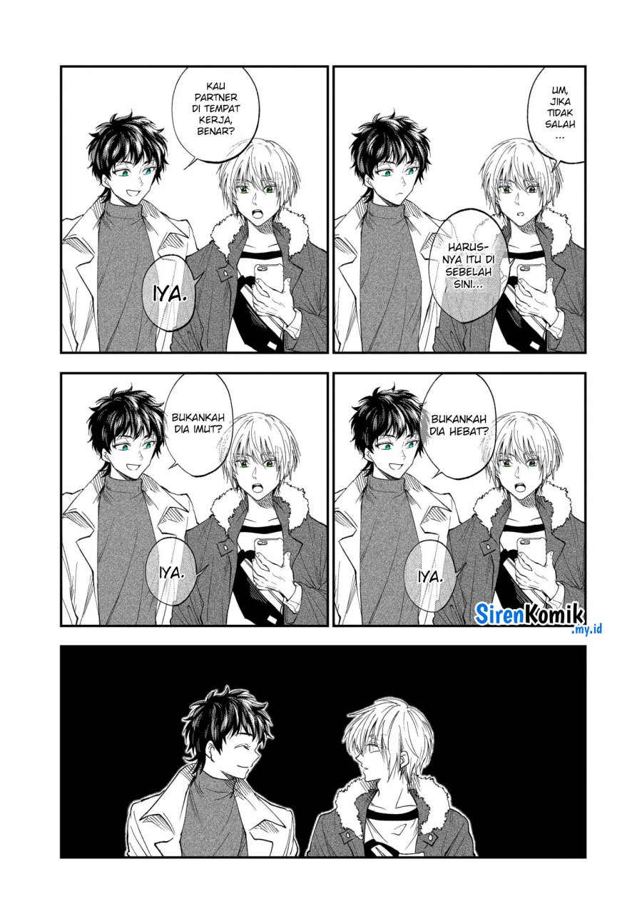 Awkward Senpai Serialization